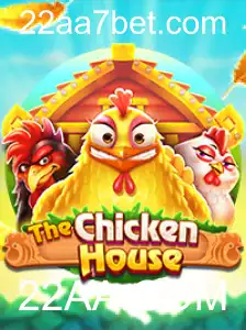 TheChickenHouse: Explorando o Intrigante Jogo com 22AA.COM